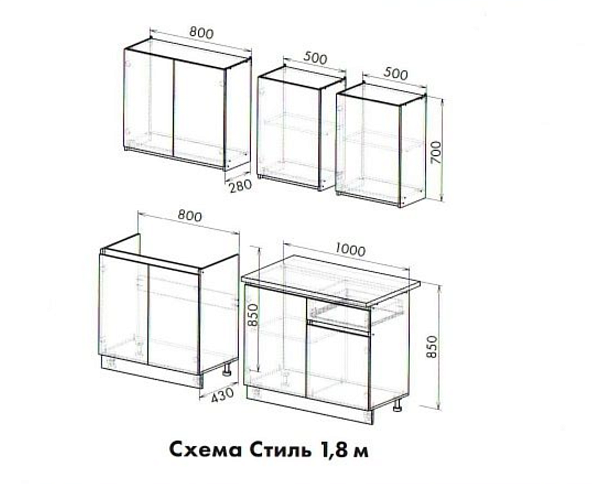 Кухня Стиль белая Дуб крафт золотой + вставка Черный 1800 (готовое решение) Кухня Стиль белая Дуб крафт золотой + вставка Черный 1800 (готовое решение) купить в Санкт-Петербурге