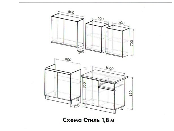 Кухня Стиль белая Анкор светлый + вставка Венге 1800 (готовое решение) Кухня Стиль белая Анкор светлый + вставка Венге 1800 (готовое решение) купить в Санкт-Петербурге