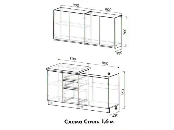 Кухня Стиль анкор светлый + вставка венге 1600 (готовое решение) Кухня Стиль анкор светлый + вставка венге 1600 (готовое решение) купить в Санкт-Петербурге